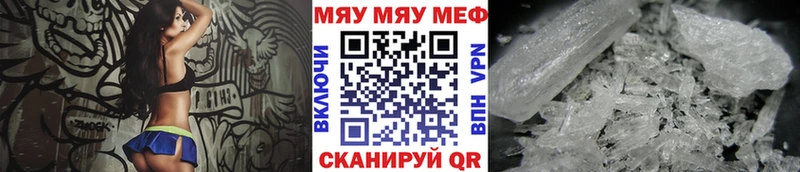 Хочу наркоту Кущёвская ГАШИШ Марихуана СК Меф