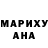 APVP мука Maryna Hoppe