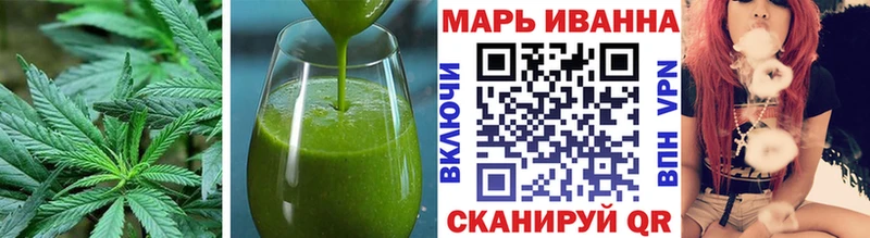 Cannafood марихуана  где продают наркотики  Кущёвская 
