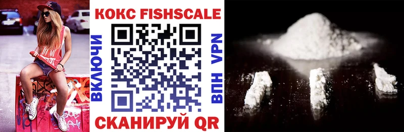COCAIN Боливия  Кущёвская 