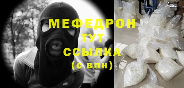 спайс Покачи