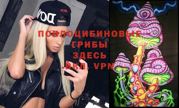 mix Покров