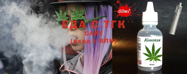 спайс Покачи