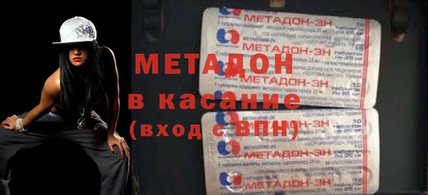 спайс Покачи