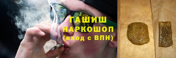 mix Покров