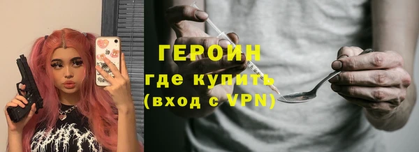 спайс Покачи