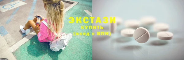 mix Покров