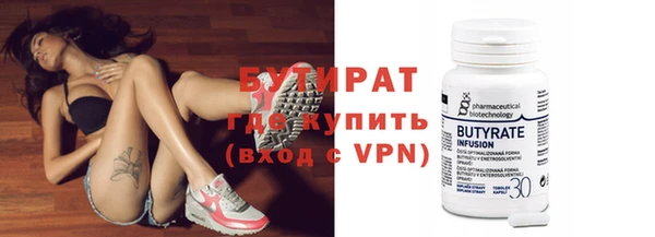 спайс Покачи