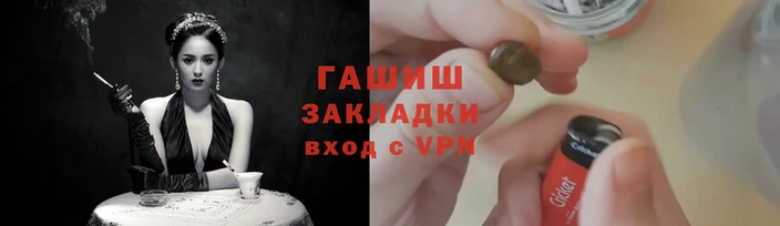 mix Покров