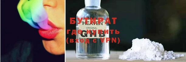 mix Покров