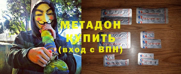 mix Покров