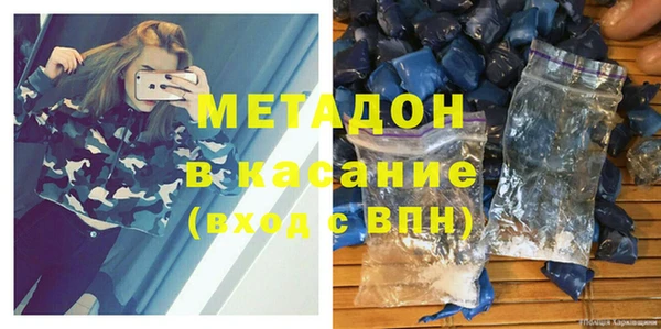 mix Покров