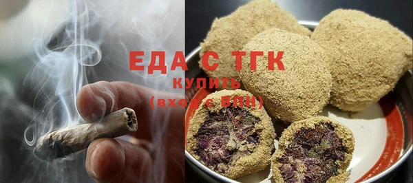 спайс Покачи