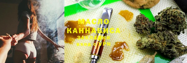 спайс Покачи