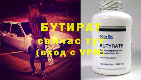 mix Покров