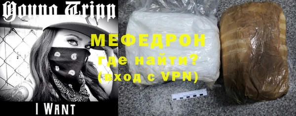 mix Покров