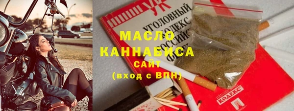 спайс Покачи