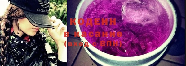 mix Покров