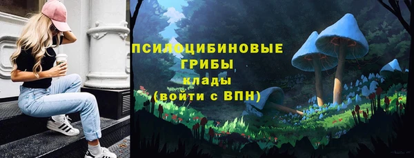 mix Покров