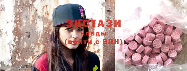 mix Покров