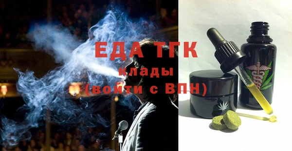 спайс Покачи