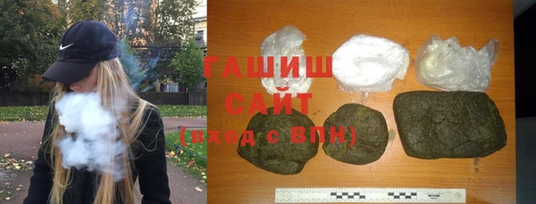 mix Покров
